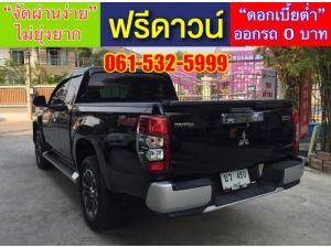 xxออกรถง่ายๆ xxไม่ต้องดาวน์ xxไม่ต้องค้ำ xxผ่านง่าย ได้รถชัวร์ MITSUBISHI TRITON CAB GT 2.4 MIVEC (PLUS) ปี2019 เกียร์ออโต้ รูปที่ 3