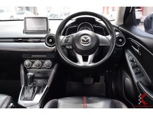 Mazda 2 1.5 (ปี 2016) XD High Connect Sedan AT รูปที่ 3