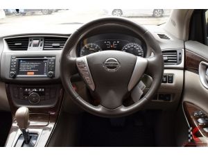 Nissan Sylphy 1.8 (ปี 2013) V Sedan AT รูปที่ 3