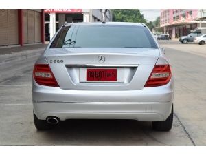 Mercedes-Benz C200 CGI 1.8 W204 (ปี 2013) Elegance รูปที่ 3