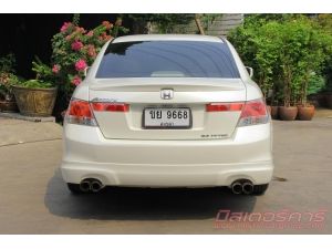 2009 HONDA  ACCORD  2.4 EL/NAVI   **ฟรีดาวน์   **ไม่มีคนค้ำ   **ใช้เงินออกรถ  5000  บาท   **เครติดดีจัได้เต็ม   **จัดไฟแนนซ์ที่อื่นไม่ผ่านแวะเข้ามาปรึกษาเราได้ที่  มิสเตอร์คาร์  บางแค รูปที่ 3