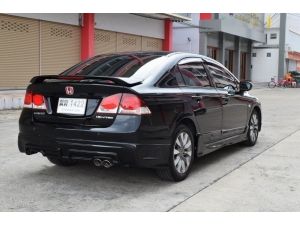 Honda Civic 1.8 FD (ปี 2012) S i-VTEC Sedan AT รูปที่ 3