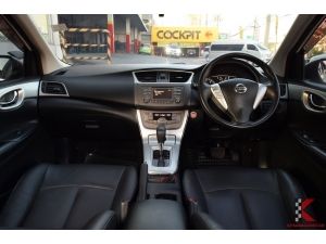 Nissan Pulsar 1.6 (ปี 2014) SV Hatchback AT รูปที่ 3