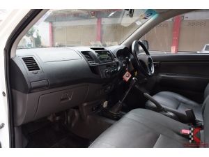 Toyota Hilux Vigo 2.7 CHAMP SINGLE ( ปี 2012 ) J Pickup MT รูปที่ 3