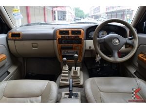 Nissan Frontier 3.0 ( ปี 2003 )4DR ZDi-T Pickup MT รูปที่ 3