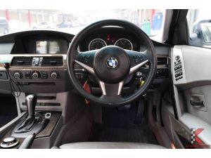 BMW 525i 2.4 E60 (ปี 2007) SE Sedan AT รูปที่ 3