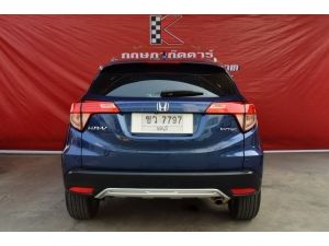 Honda HR-V 1.8  E SUV รูปที่ 3