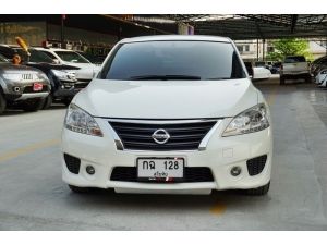 ออกรถ 0 บาท จบๆ ผ่อน 7,xxx/ งวด  NISSAN SYLPHY 1.6V CVT AT 2016 ราคา 389,000 บาท  ตัว TOP ไมเนอร์เช้นจ์ แอร์ออโต้ รับประกันไม่เคยมีอุบัติเหตุ.สภาพพร้อมใช้งาน เล่มทะเบียนพร้อมโอน สภาพสวยจัด สีเดิมทั้งค รูปที่ 3