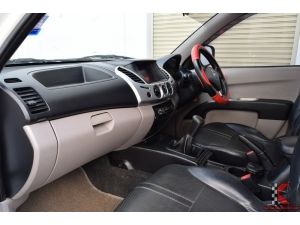 Mitsubishi Triton 2.4 DOUBLE CAB (ปี 2012 ) GLS Plus Pickup MT รูปที่ 3