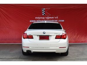 BMW 730Ld 3.0 F02 (ปี 2015) Sedan AT รูปที่ 3