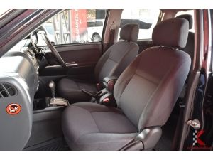 Isuzu D-Max 3.0 CAB-4 (ปี 2008 ) Hi-Lander Ddi i-TEQ Pickup AT รูปที่ 3