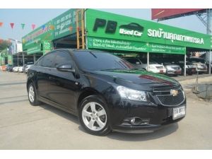 ขายรถ Chevrolaet Cruze 1.8 LS AUTO 2011สีดำ รถบ้านผู้หญิงใช้คนเดียวไม่มีชนสวยกริบวิ่งน้อย รูปที่ 3