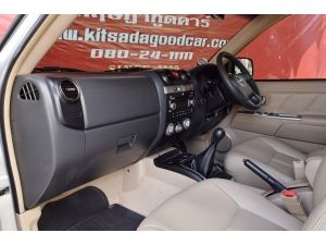 Isuzu D-Max 2.5 CAB-4 (ปี 2010) Hi-Lander Super Platinum Pickup MT รูปที่ 3