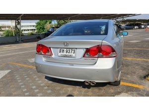 ขาย Honda Civic FD ปี 2006 1.8E ราคา 227,000 บาท รูปที่ 3