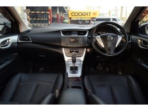 Nissan Pulsar 1.6 (ปี 2013) V Hatchback AT รูปที่ 3