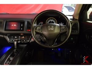 Honda HR-V 1.8 (ปี 2016) E SUV AT รูปที่ 3