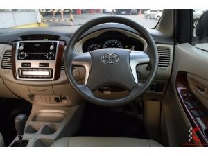 Toyota Innova 2.0 ( ปี 2015 ) G Option Wagon AT รูปที่ 3