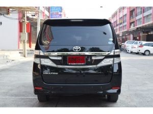 ขาย :Toyota Vellfire 2.4 (2014) รูปที่ 3