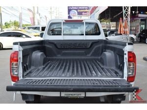 Nissan NP 300 Navara 2.5 (ปี 2016) SINGLE S Pickup MT รูปที่ 3