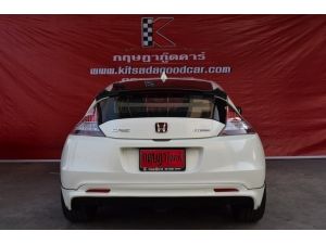 ขาย :Honda CR-Z 1.5 (ปี 2012) ไมล์หมื่นโล ไม่ใช่รถนำเข้า รูปที่ 3