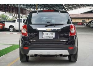 CHEVROLET CAPTIVA 2.0LS VDCi AT ปี2008 สีดำ รูปที่ 3