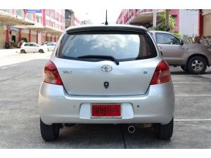 ขาย :Toyota Yaris 1.5 (ปี 2008) สภาพป้ายแดง รูปที่ 3