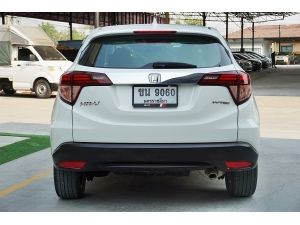 HONDA HR-V 1.8 EL i-VTEC AT ปี2016 สีขาว รูปที่ 3