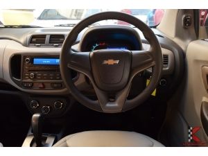 Chevrolet Spin 1.5 ( ปี2014 ) LTZ Wagon AT รูปที่ 3