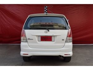 Toyota Innova 2.0 (ปี 2011) G Exclusive รูปที่ 3