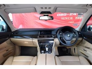 BMW 730Ld 3.0 F02 (ปี 2015) Sedan AT รูปที่ 3