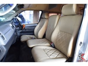 Toyota Hiace 2.5 COMMUTER (ปี 2010 ) D4D Van MT รูปที่ 3