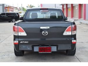 ขาย :Mazda BT-50 PRO 2.2 (ปี 2015) รูปที่ 3