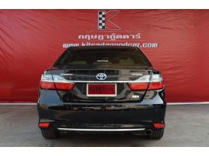 ขาย :Toyota Camry 2.5 ( ปี 2015 ) ฟรีดาวน์ ออกรถง่าย รูปที่ 3