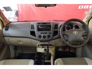 Toyota Hilux Vigo 2.5 EXTRACAB (ปี 2006) G Pickup MT รูปที่ 3