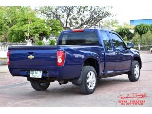 CHEVROLET COLORADO  EXTENDED CAB (ปี 04-07) 2.5 LS MT 2005 รูปที่ 3