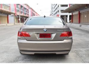 ขาย :BMW 730Li 3.0 E66 (ปี 2007) รูปที่ 3