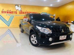 Triton All New  Mega Cab 2.5 GLX (MY19) M/T Year (ปี) : 2019 รูปที่ 3