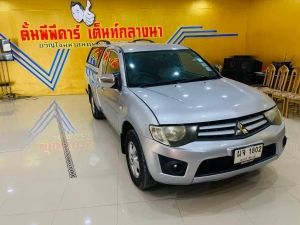 Triton Cab 2.4 GLX (CD/MP3)(MNC)(MY10)M/T Year (ปี) : 2014 รูปที่ 3