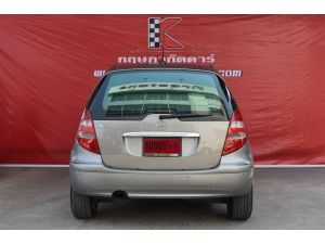 ขาย :Mercedes-Benz A200 2.0 W169 ( ปี 2008 ) ฟรีดาวน์ รูปที่ 3