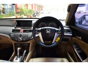 Honda Accord 2.4 (ปี 2008) EL NAVI Sedan AT รูปที่ 3