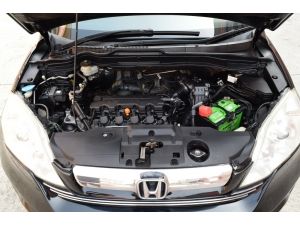 Honda CR-V 2.0 (ปี 2008) S SUV AT รูปที่ 3