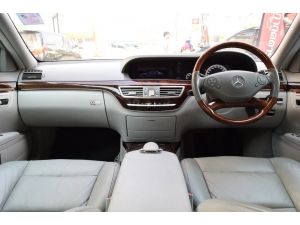 Mercedes-Benz S350 CDI BlueEFFICIENCY 3.0 W221 (ปี 2010) Sedan AT รูปที่ 3