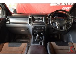 Ford Ranger 2.2 DOUBLE CAB (ปี 2015) WildTrak Pickup MT รูปที่ 3