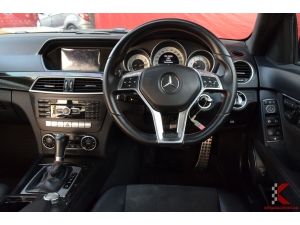 Mercedes-Benz C250 1.8 W204 (ปี 2014) Sedan AT รูปที่ 3