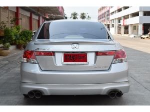 Honda Accord 2.4 (ปี 2008) EL NAVI Sedan AT รูปที่ 3