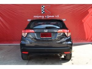 ขาย :Honda HR-V 1.8 ( ปี2018) ไมล์แท้ 4 หมื่นโล รูปที่ 3