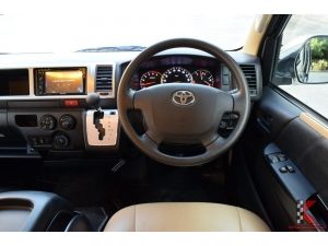 Toyota Ventury 3.0 (ปี 2015) V Van AT รูปที่ 3