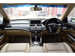 Honda Accord 2.0 (ปี 2008) E i-VTEC Sedan AT รูปที่ 3