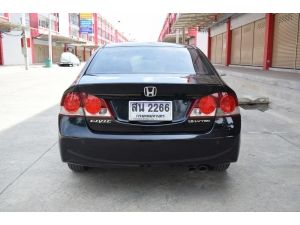 HONDA CIVIC FD 1.8 (ปี 2006) I-VTEC รูปที่ 3