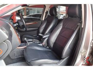 Mercedes-Benz A200 2.0 W169 ( ปี 2008 ) Elegance Hatchback AT รูปที่ 3